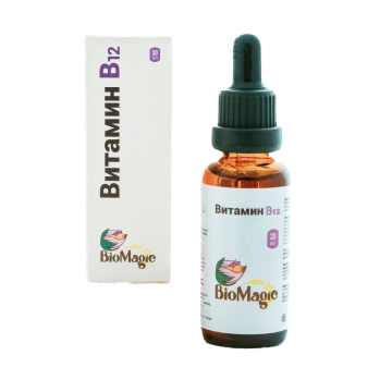BioMagic, Витамин B12 (аденозилкобаламин), жидкость, 30 мл
