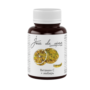 Joie de vivre, Комплекс «Витамин C + имбирь», капсулы, 30 шт.