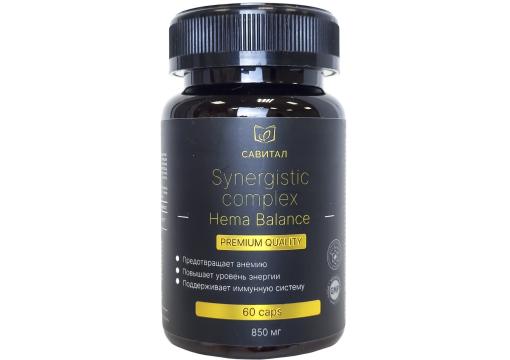 Савитал, Комплекс «Hema Balance», капсулы, 60шт.