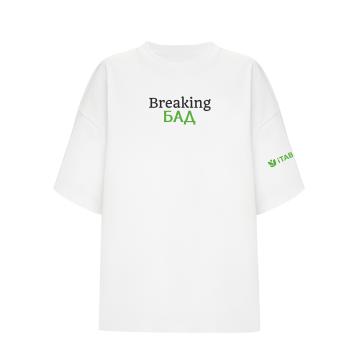 iTAB, Футболка oversize с надписью «Breaking БАД»