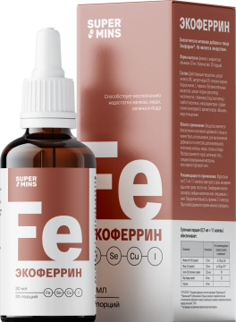 Supermins, Экоферрин (комплекс микроэлементов), жидкость, 30 мл