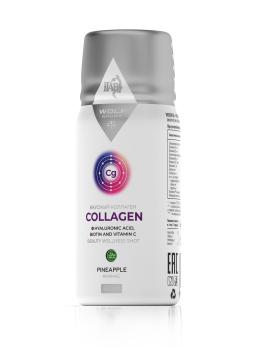 BioExpert, Вкусный коллаген (ананас), шоты, 12х50 мл