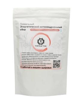 Правильные травы, Энергетический (митохондриальный) сбор, 100 г