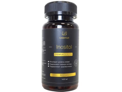 Савитал, Инозитол (мио + d-хиро), капсулы, 60 шт.