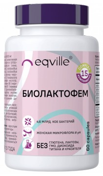 Eqville, Биолактофем (для восстановления вагинальной микрофлоры женщины), капсулы, 60 шт.