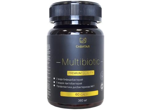 Савитал, Комплекс «Multibiotic» (пробиотики), капсулы, 60 шт.