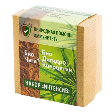 Байкальская легенда, Набор «Интенсив» (БиоДигидрокверцетин + БиоЧага), 5 г + 13 г