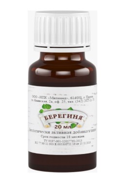 Milamed, Берегиня (экстракт из листьев березы), капли, 20 мл