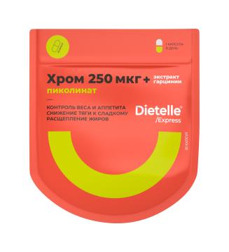 Dietelle, Хром (пиколинат) + экстракт гарцинии, капсулы, 30 шт.