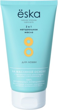 Ёska, Лубрикант на масляной основе 2 в 1(лубрикант и массажное масло), 150 мл