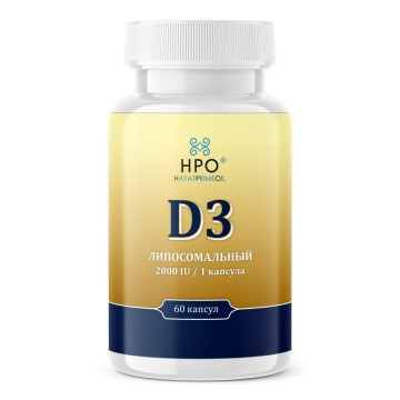 HayatPrimeOil, Липосомальный витамин D3, капсулы, 60 шт.